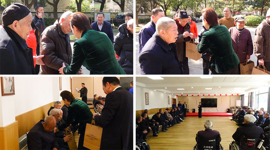 政企心系五保戶，阿爾特情暖五保人！
